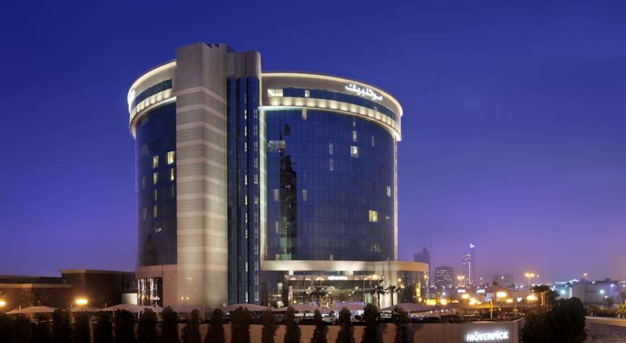 Movenpick Hotel Al Khobar Esterno foto